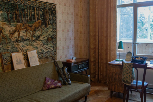 Ottepel Apart Moscow