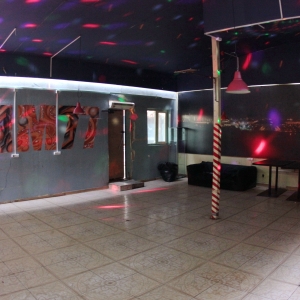 Андеграунд бар