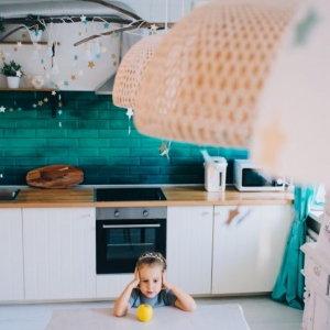 Зал "Кухонька"