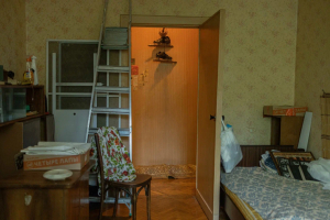 Ottepel Apart Moscow