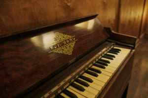 ЯПОНИЯ/КИТАЙ/ШКОЛА №4