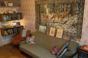 Ottepel Apart Moscow