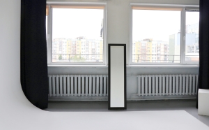 Мастерская