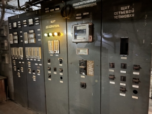 Советская котельная