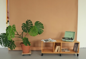 Мастерская