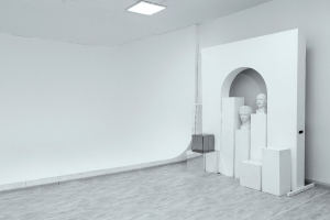 Зал с Циклорамой