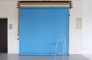 Мастерская