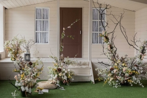 Зал Фактура