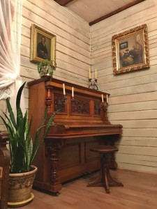 Уникальная усадьба