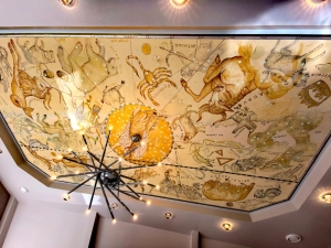 Зал Звездный