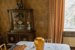 Ottepel Apart Moscow