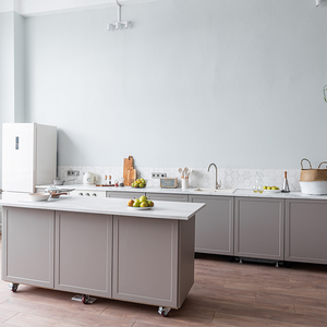 Зал Кухня 2.0