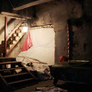 Андеграунд бар