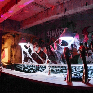 Андеграунд бар