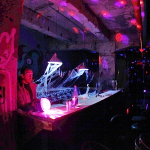 Андеграунд бар