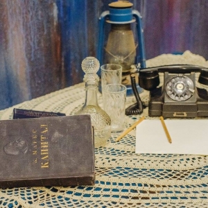 Акварельный лофт