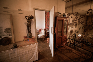 Мастерская