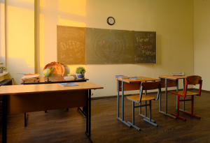 ЯПОНИЯ/КИТАЙ/ШКОЛА №4