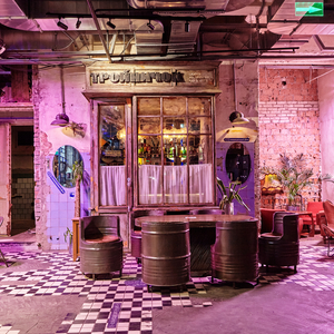 Бар Тройничок + Pop-Up Bacardi