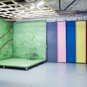 Большой зал