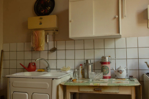 Ottepel Apart Moscow