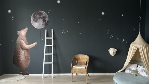 Kids room (тёмный зал)