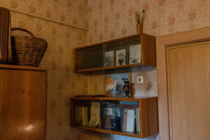 Ottepel Apart Moscow