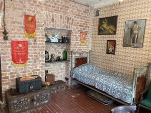 CCCР Квартира