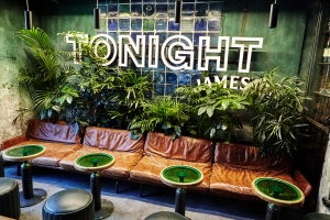 Фонтан и Бары