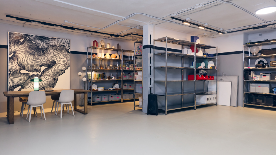 Предметный