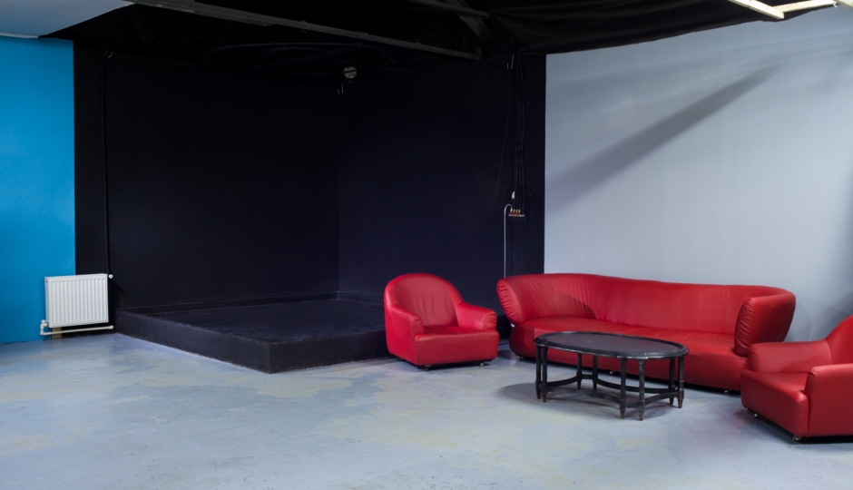 Большой зал