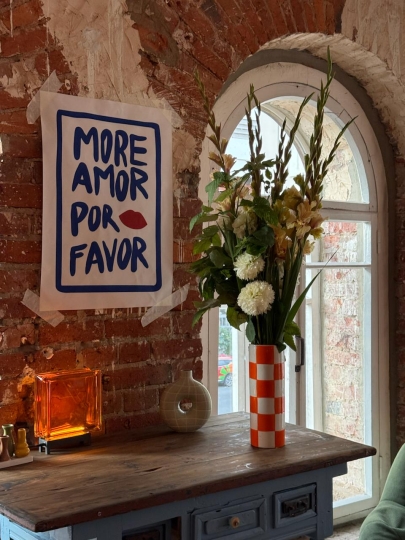 Дом Липы №2