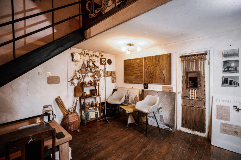 Мастерская