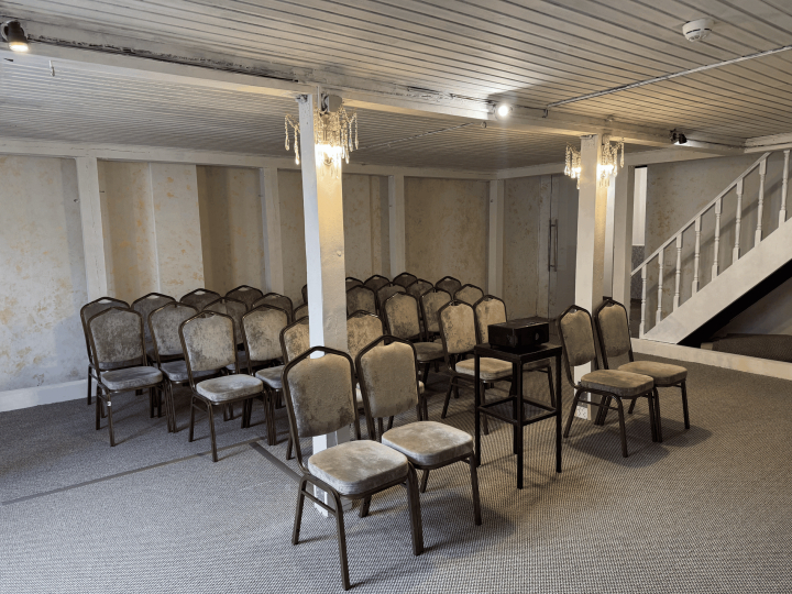 Зал Каминный