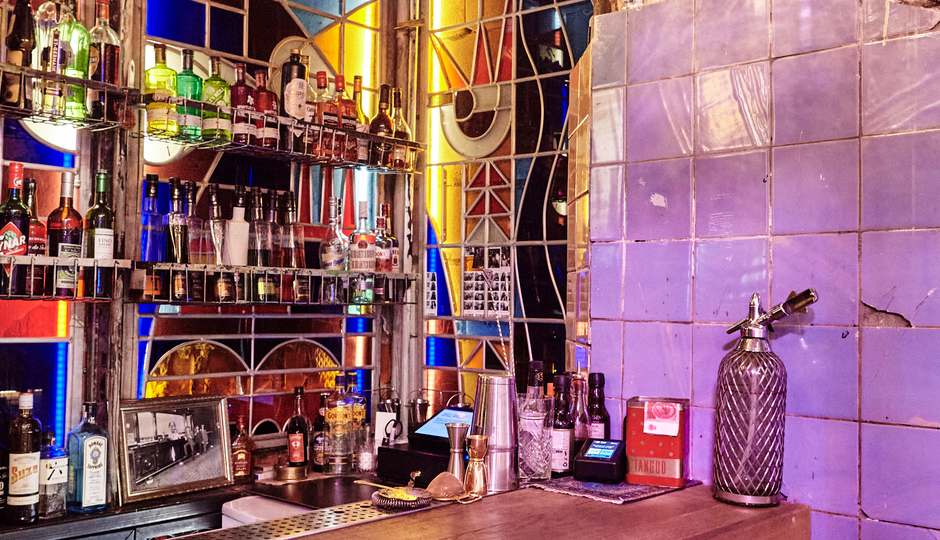 Бар Тройничок + Pop-Up Bacardi