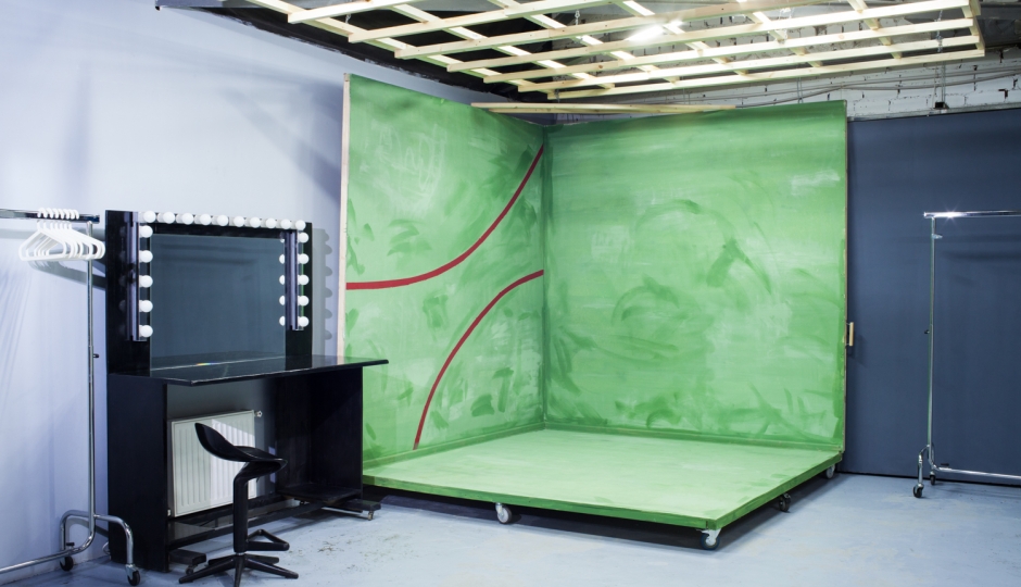 Большой зал