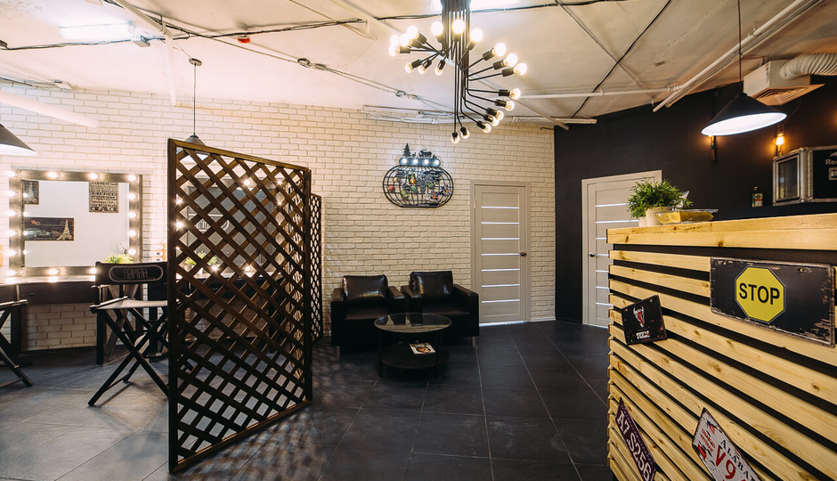 Светлый зал 