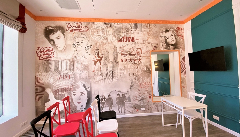 Большой зал (Famous)