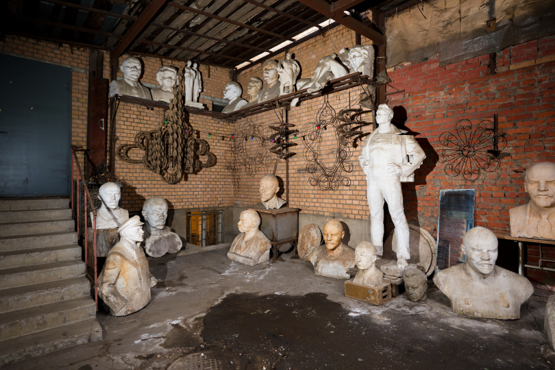 Мастерская