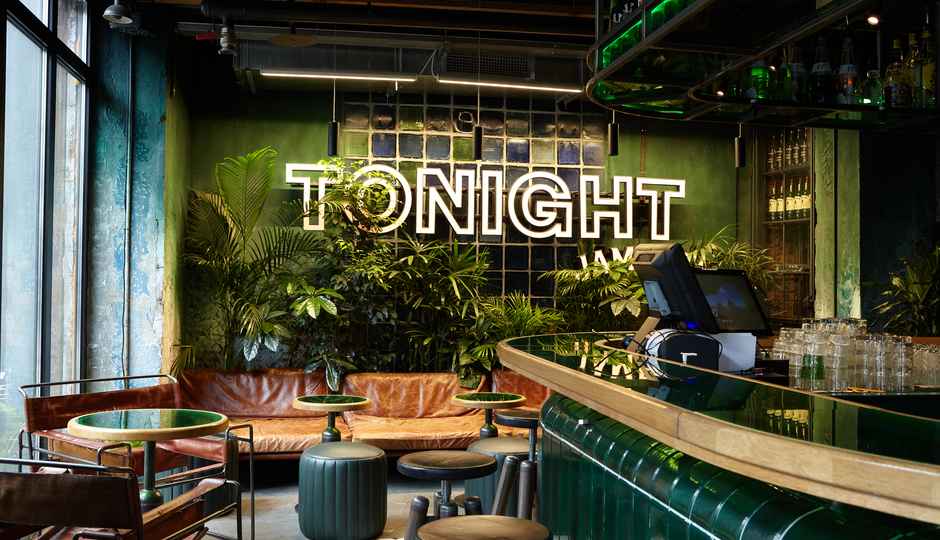 Бар Jameson Tonight