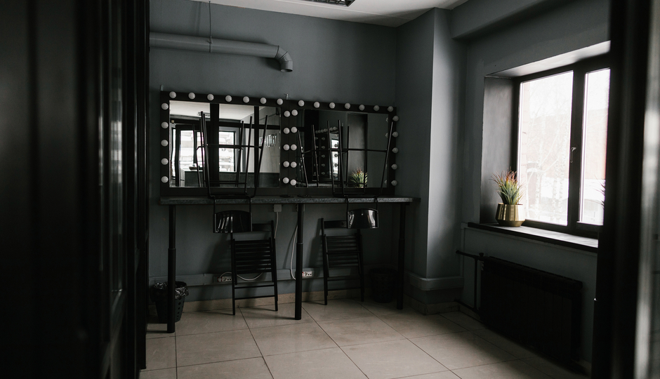 Гримерное место