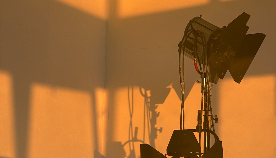 Большой зал