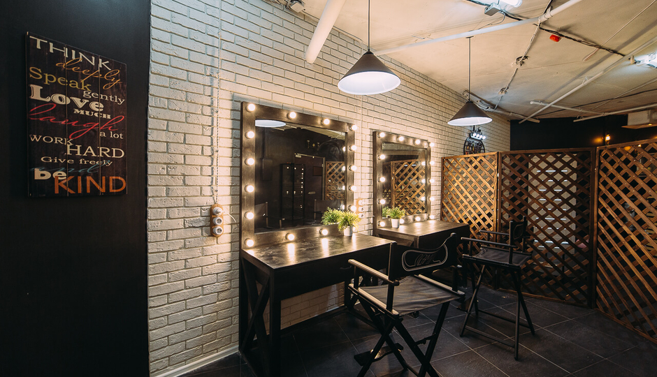 Светлый зал 