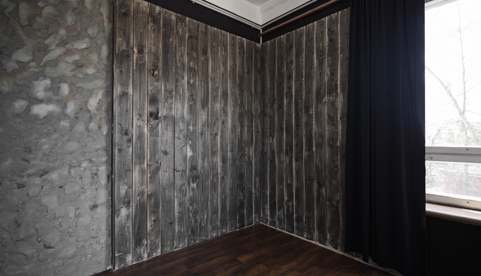 Большой зал