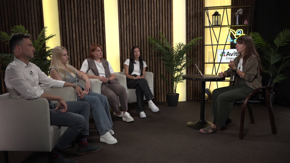 Деревянный