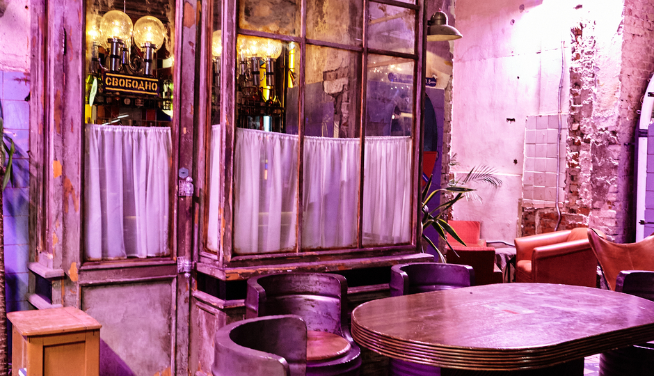 Бар Тройничок + Pop-Up Bacardi