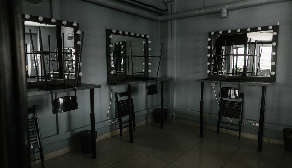 Гримерное место