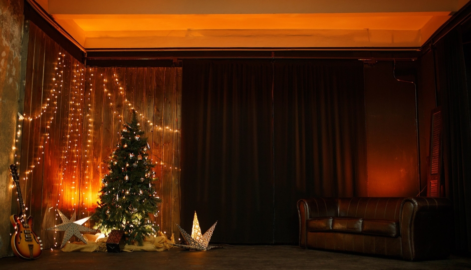 Большой зал