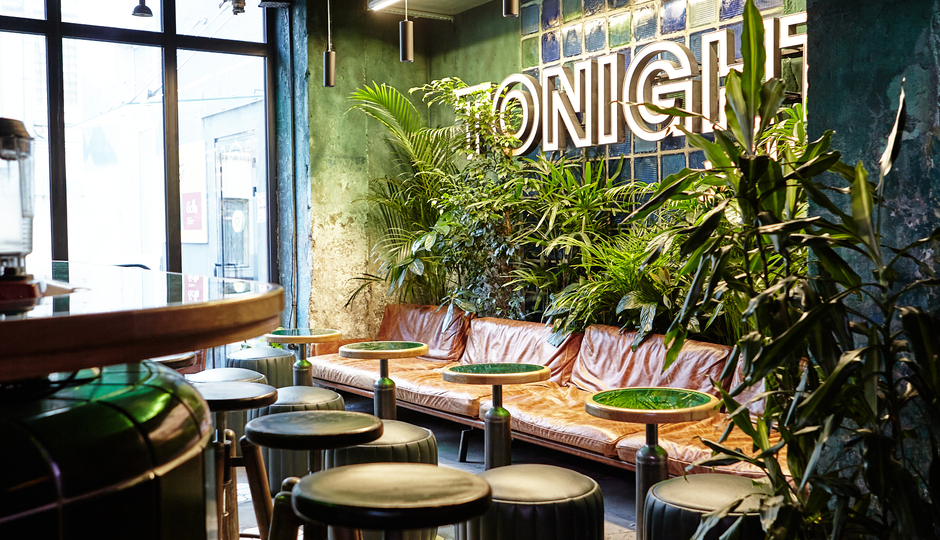 Бар Jameson Tonight