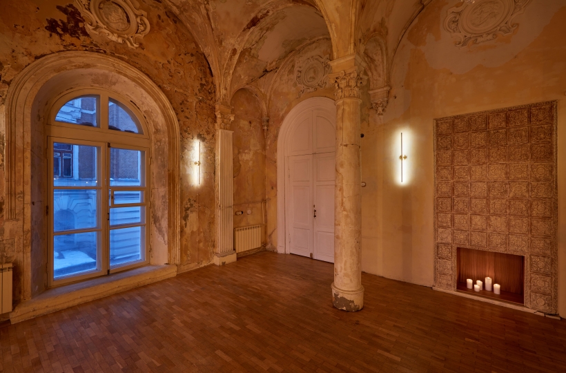 Каминный зал